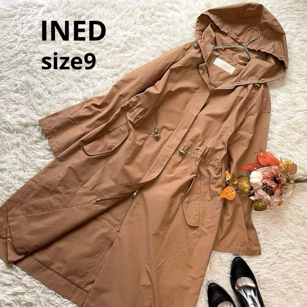極美品イネド　ロングモッズコート スプリングコート　ドロスト　ギャザー(9)