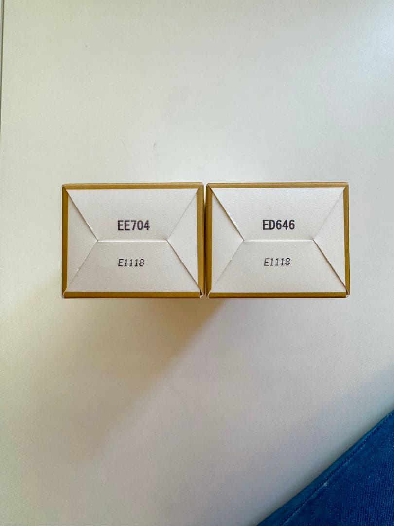 ノンFエナジープレミアム【新品未開封】2本セット