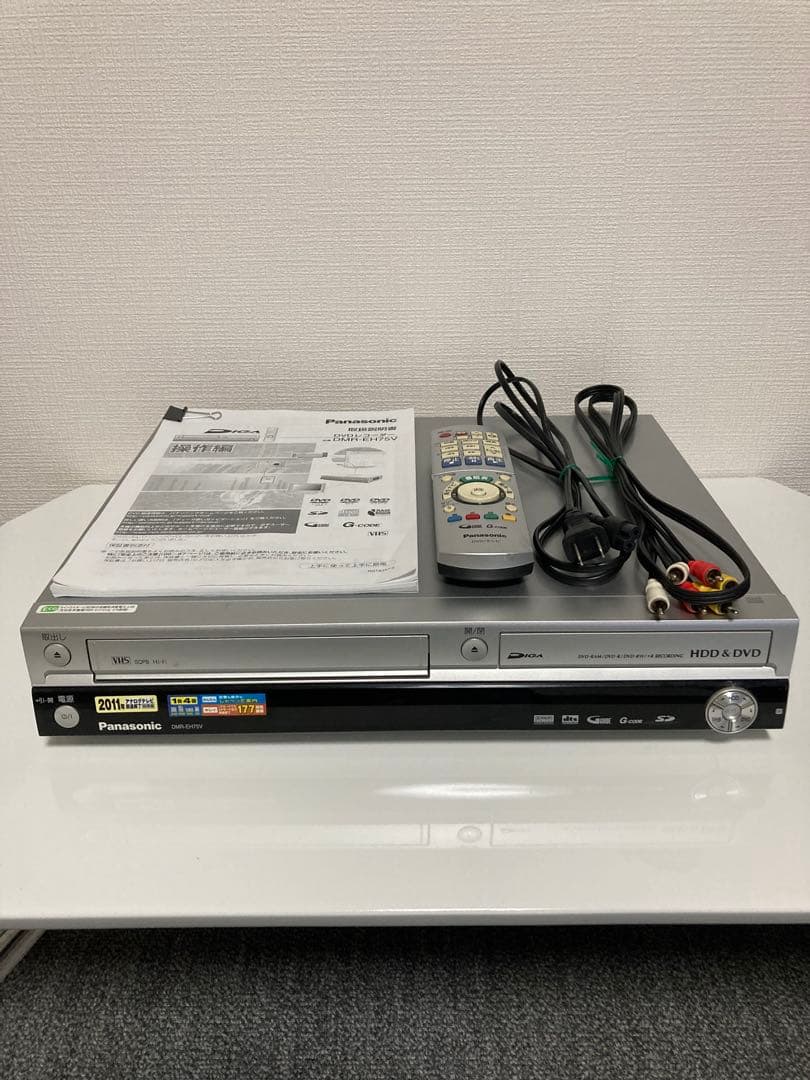 Panasonic DVDレコーダー DMR-EH75V