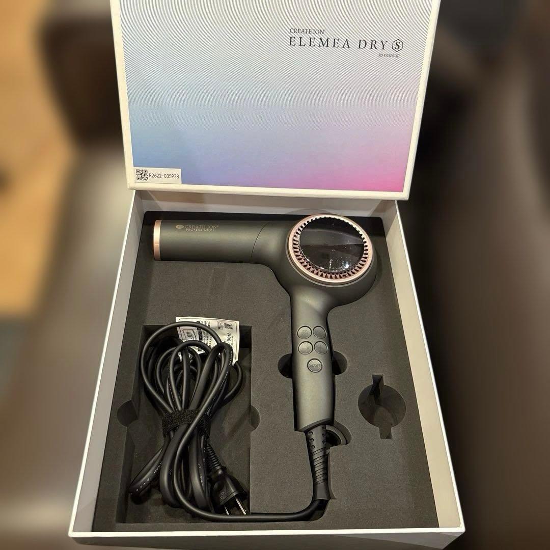 CREATE ION ELEMEA DRY S ブラック　SD-G01PROⅡ