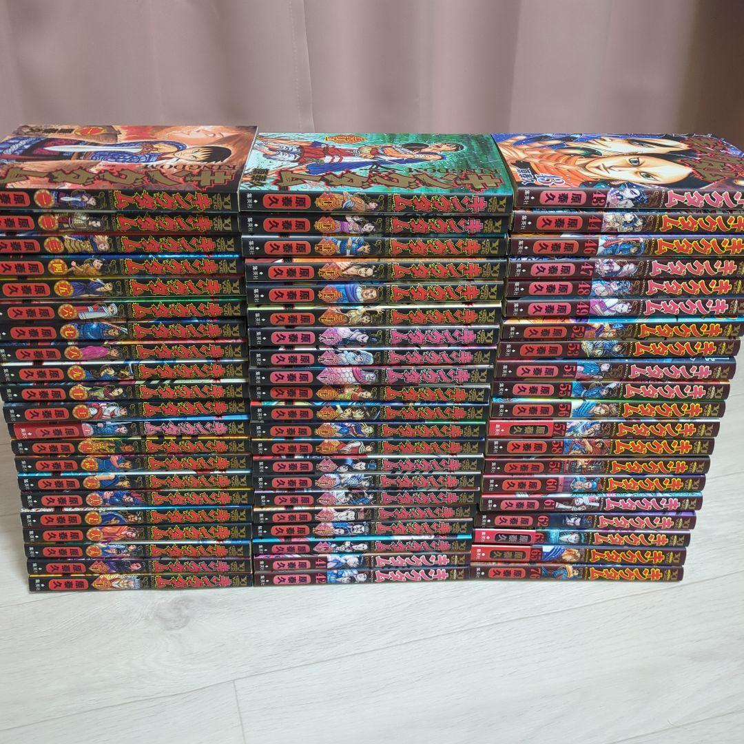 抜けあり　キングダム　全62冊　初版多数あり！