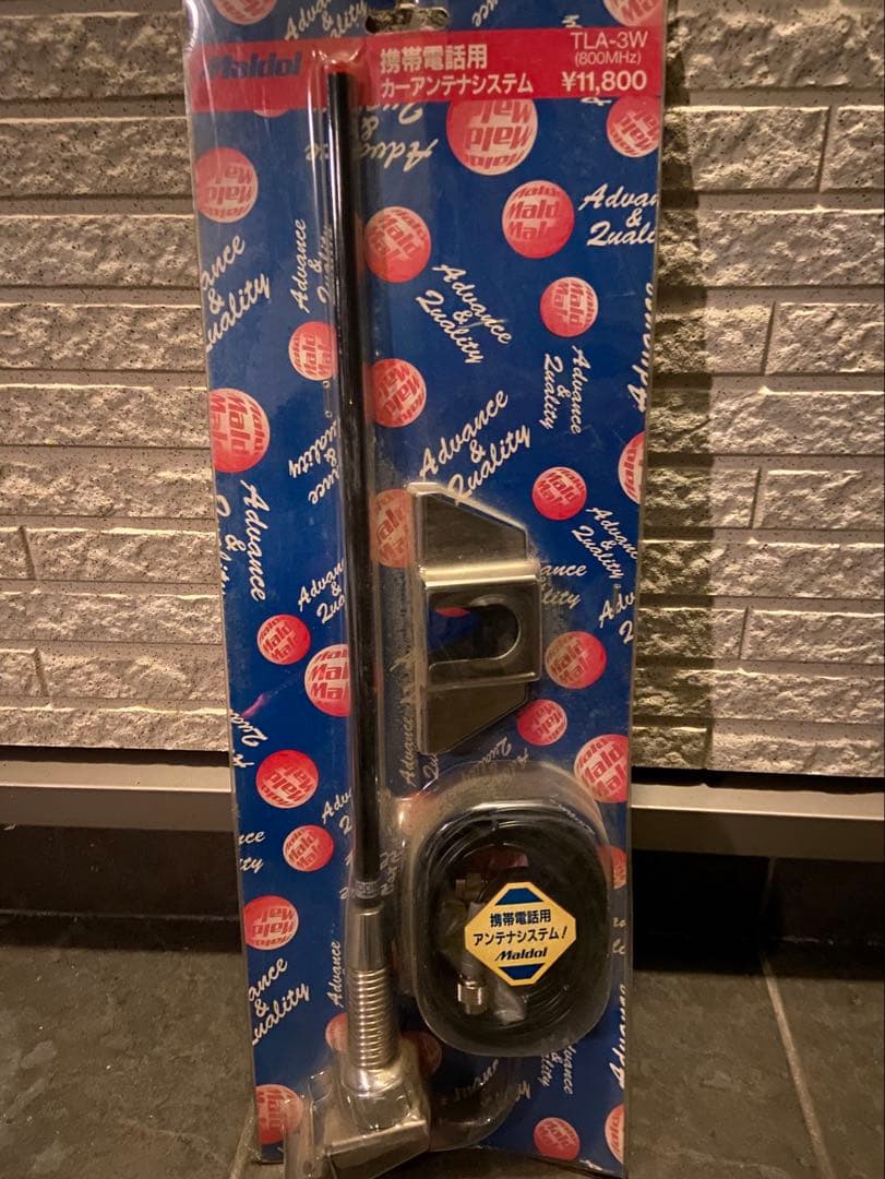 当時物　TLアンテナ　新品未使用　セダン等に　y31 y32 12クラウン