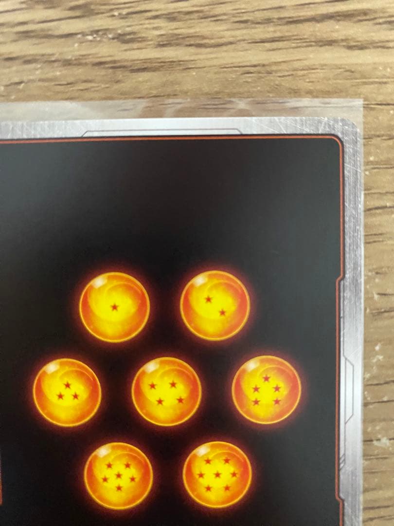 ドラゴンボールカード SR飛行空（ミニ）&DA