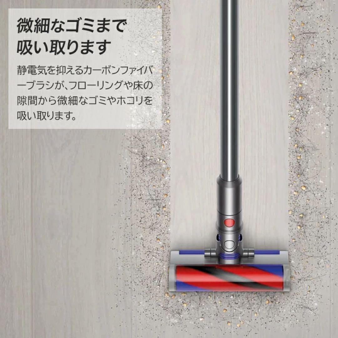 ダイソン 掃除機 Dyson Micro Origin SV33 FF OR