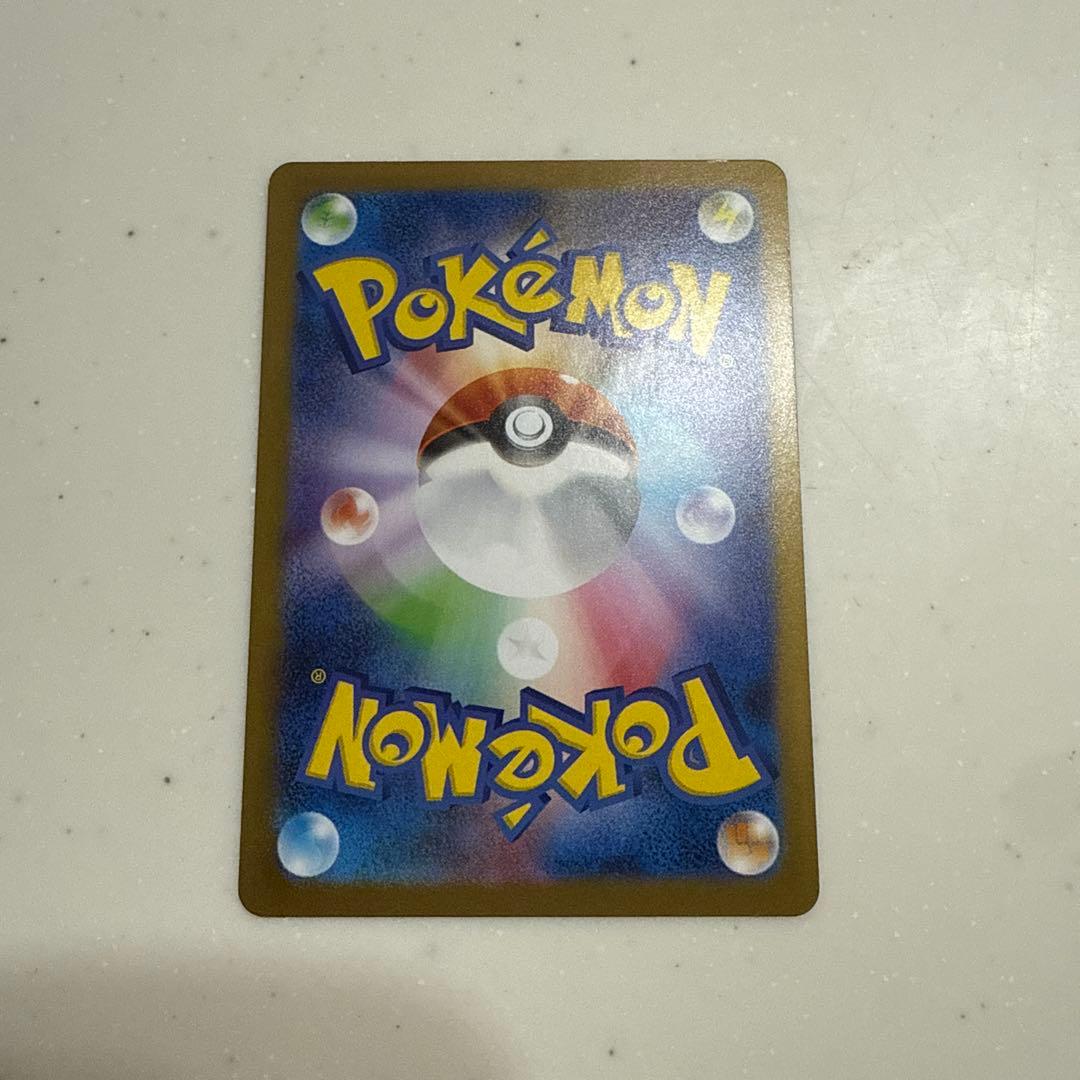 レシラム ex BWR ポケモンカード ポケカ