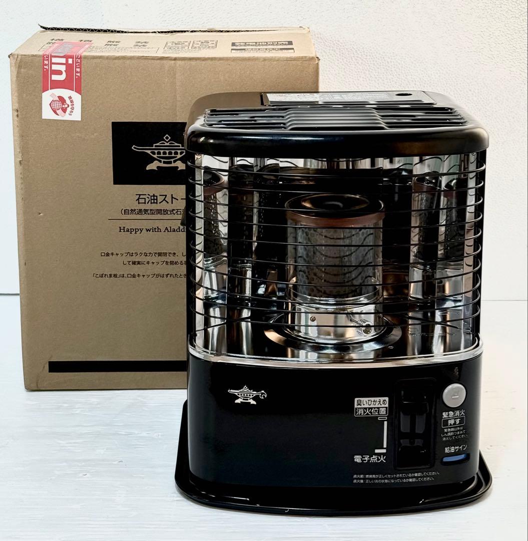 2023年製 使用少 美品♪ アラジン 石油ストーブ AKP-S2401