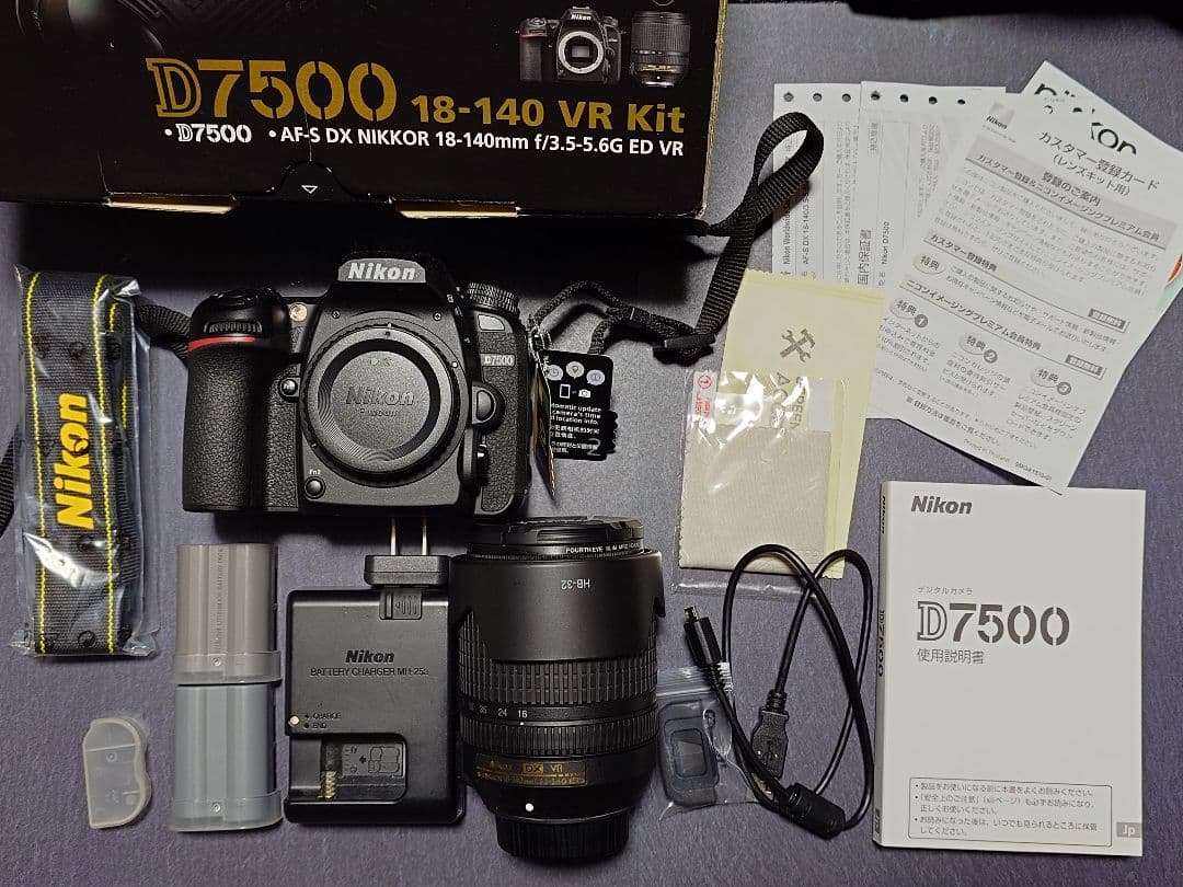 【美品！】Nikon D7500 18-140 VR kit　540ショット！