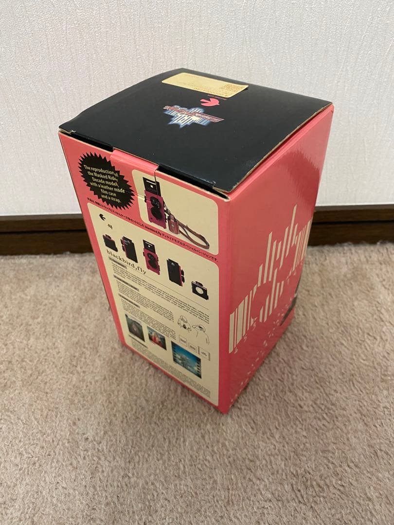 blackbird,fly ディケイドモデル