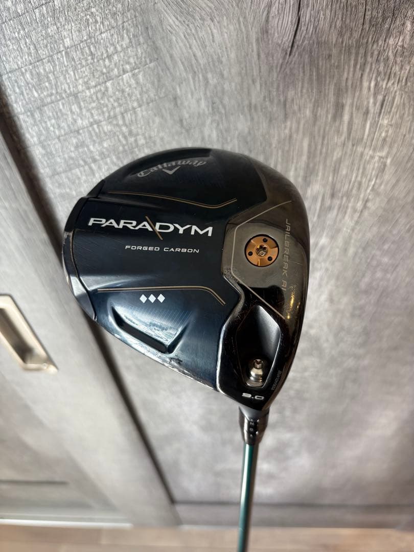 スピーダーNX グリーン 60s