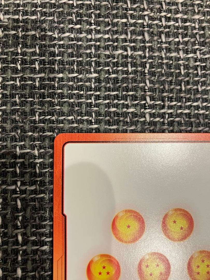 ドラゴンボール　フュージョンワールド マンガブースター　01 孫悟空