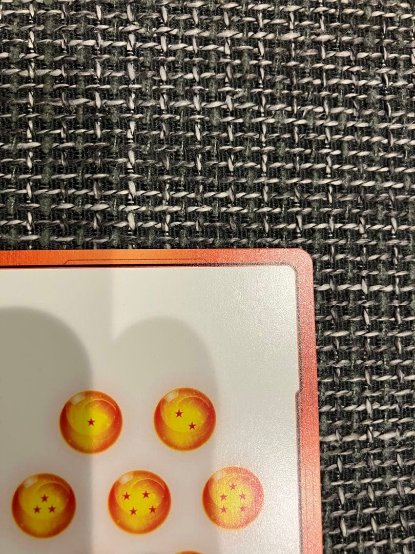 ドラゴンボール　フュージョンワールド マンガブースター　01 孫悟空