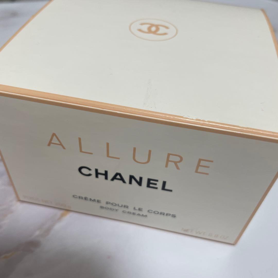 CHANEL ALLURE ボディクリーム 200ml