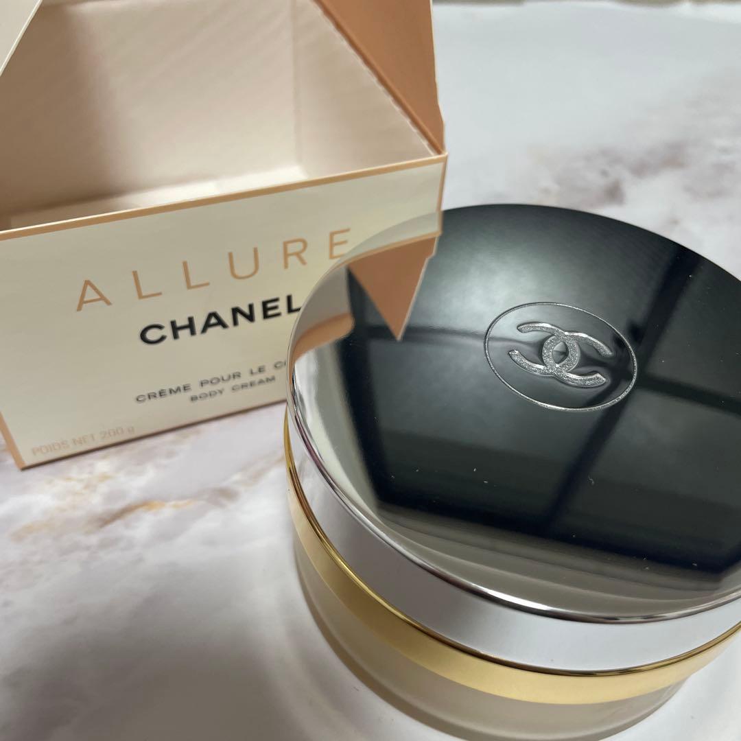 CHANEL ALLURE ボディクリーム 200ml