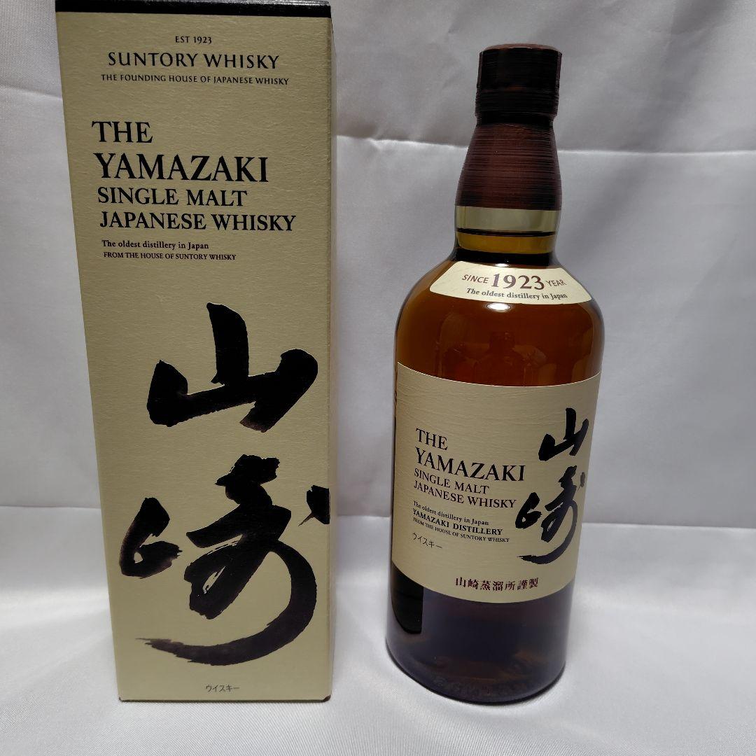 山崎 シングルモルトウイスキー 1本