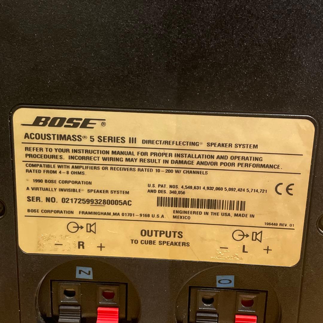 BOSEスピーカー、レシーバーアンプセット　RA-8 AM-5III