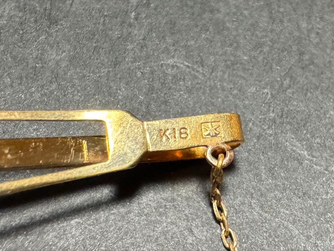 ぴ*の様 K18 刻印 タイピン チェーン付き / 不用品 現状渡し