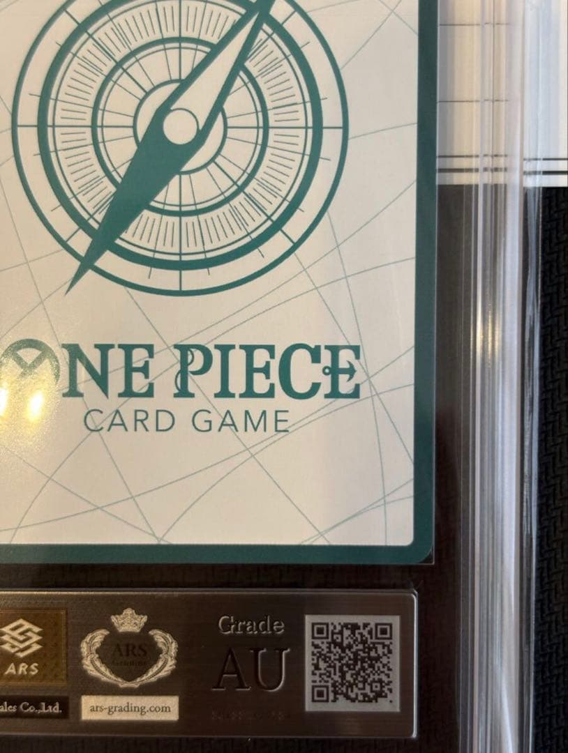 ⭐️激レア⭐️ 【ARS AU】金ドン!!カード : ボア・ハンコック 鑑定書付