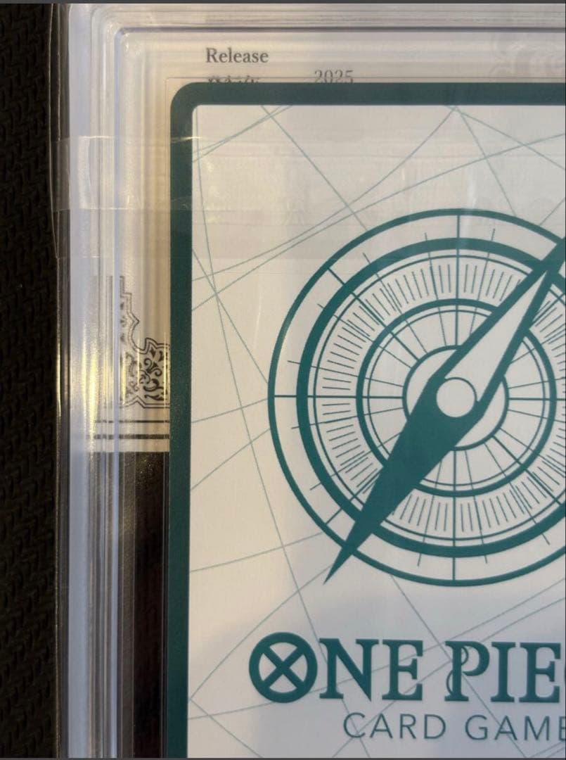 ⭐️激レア⭐️ 【ARS AU】金ドン!!カード : ボア・ハンコック 鑑定書付