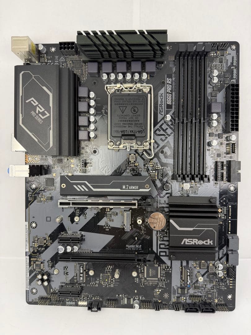ASROCK B660 PRO RS 自作PCケース マザーボード