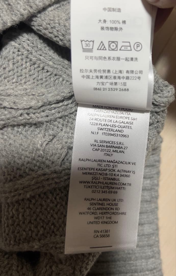 POLO ラルフローレン ハーフジップ ニット グレー XL