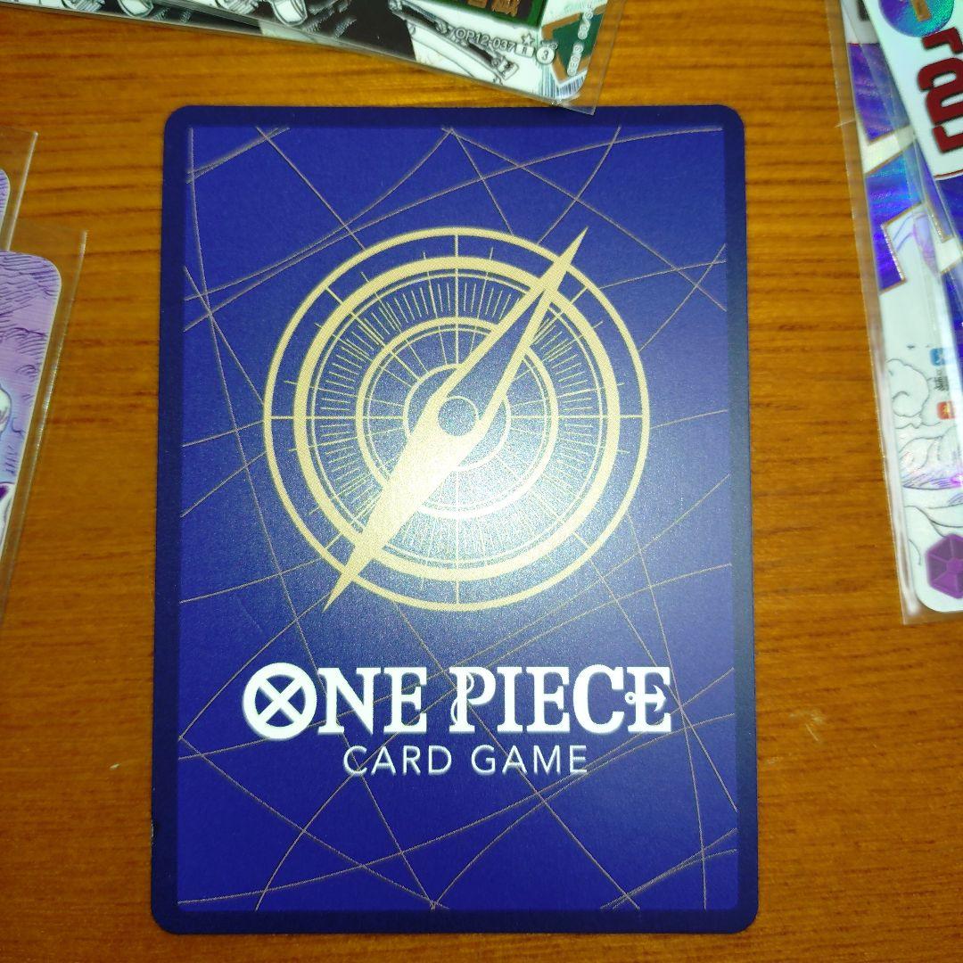 ワンピースカード SP ハンコック