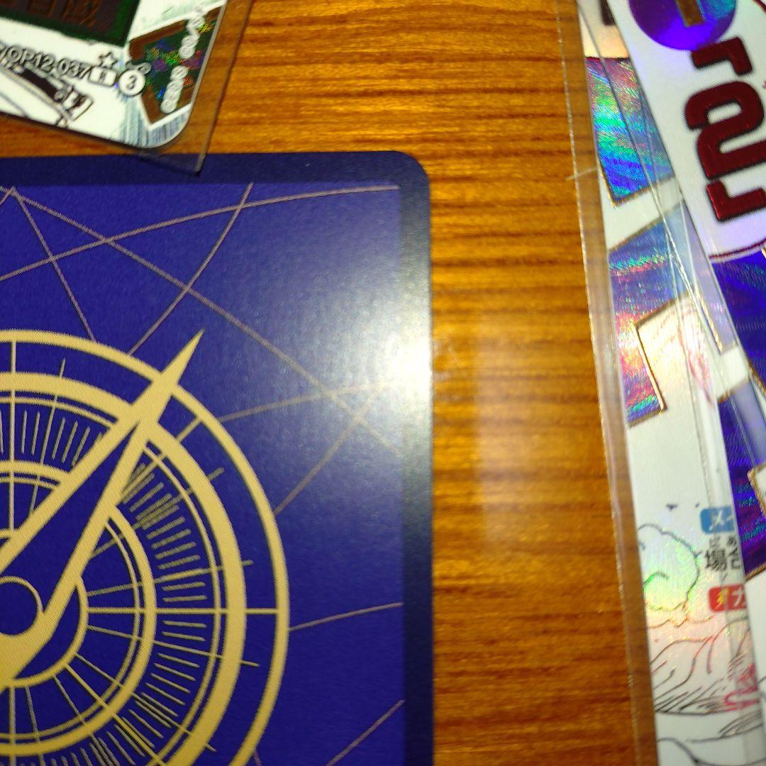 ワンピースカード SP ハンコック