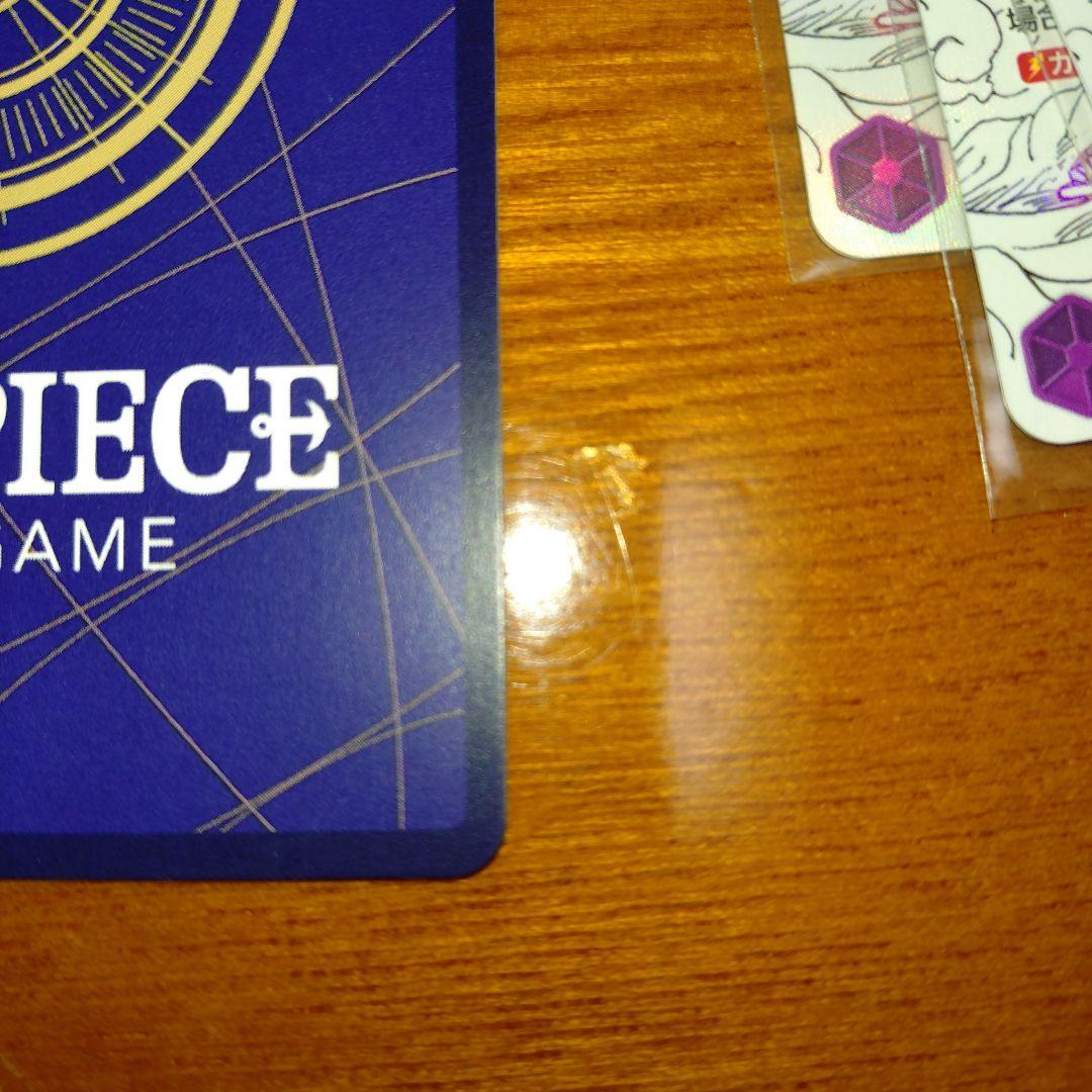 ワンピースカード SP ハンコック