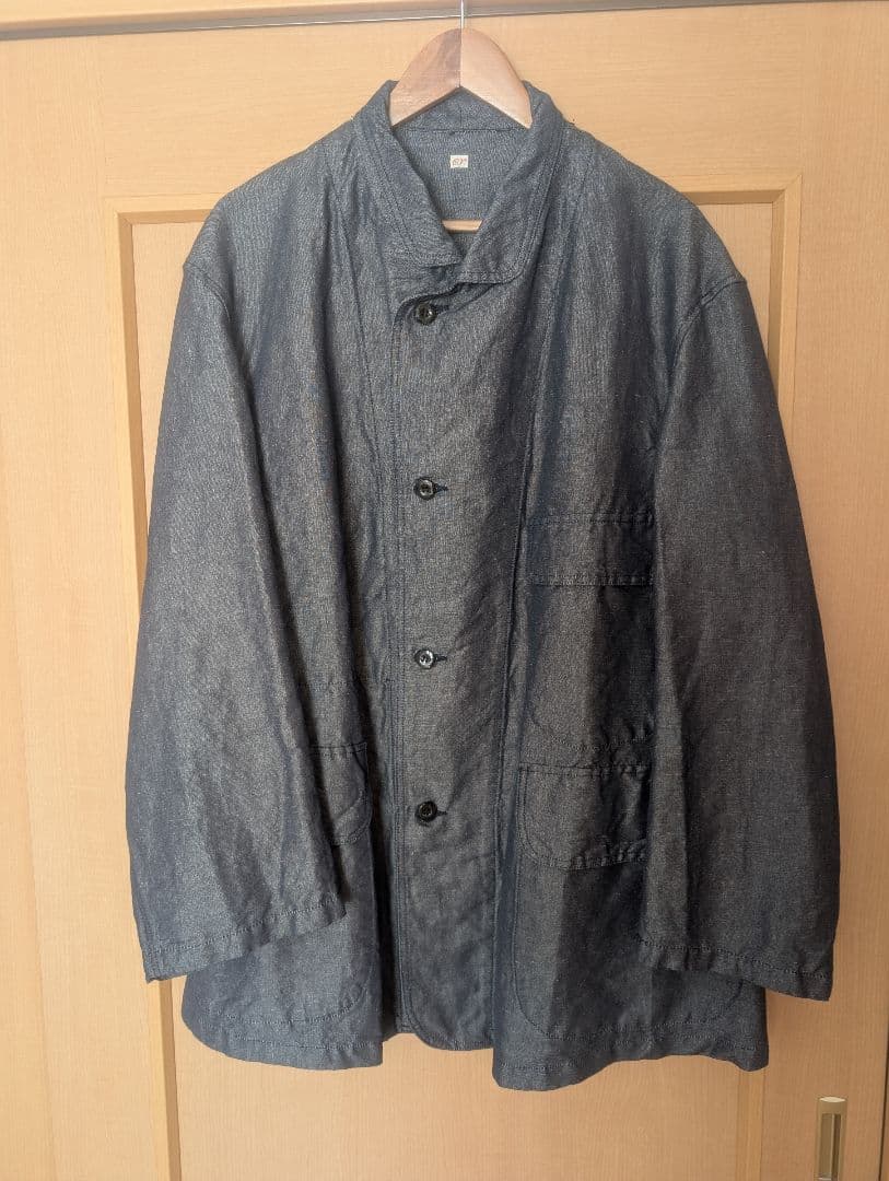 【outil】manteau aze