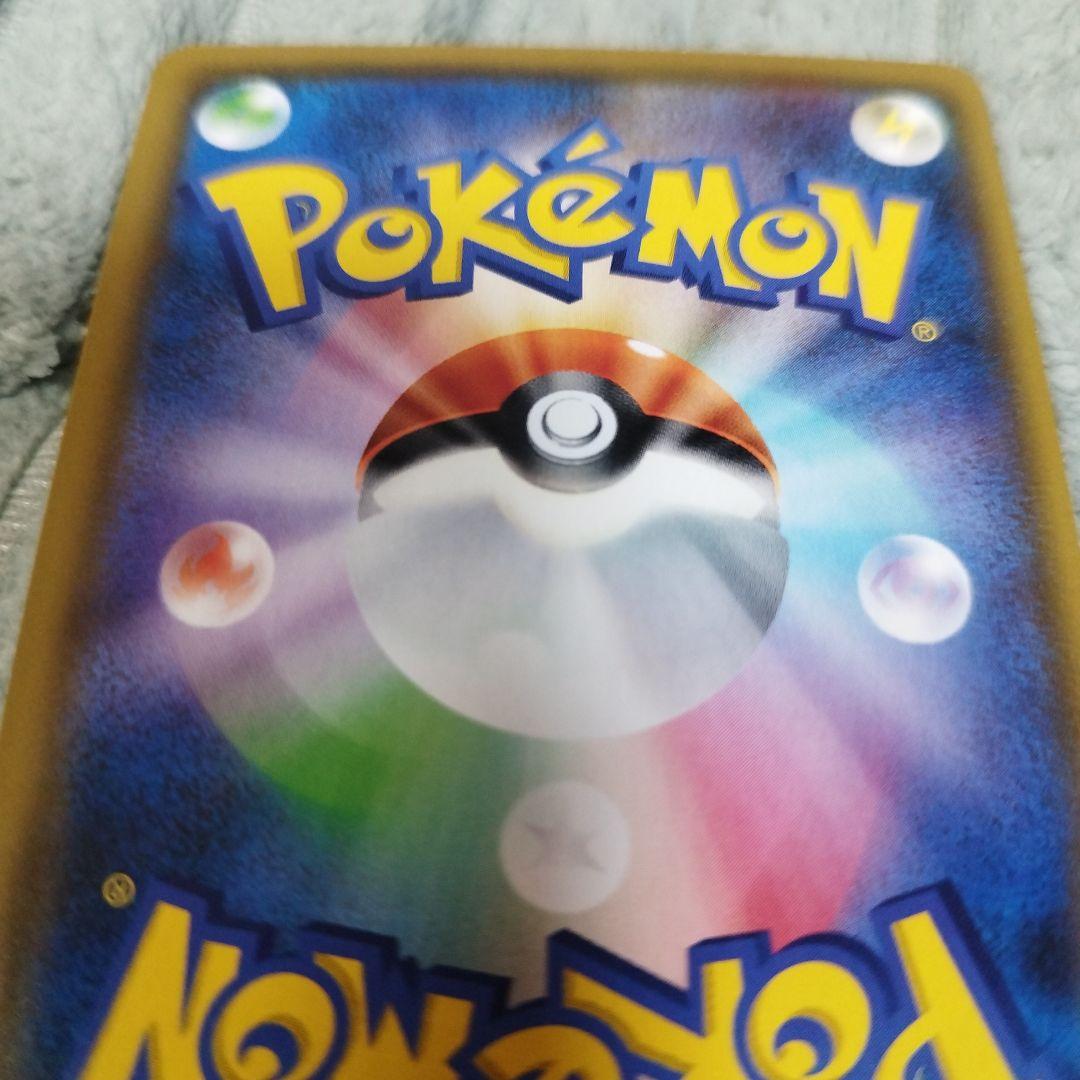 イーブイGX SR SM12a TAG TEAM GXタッグオールスターズ 1…