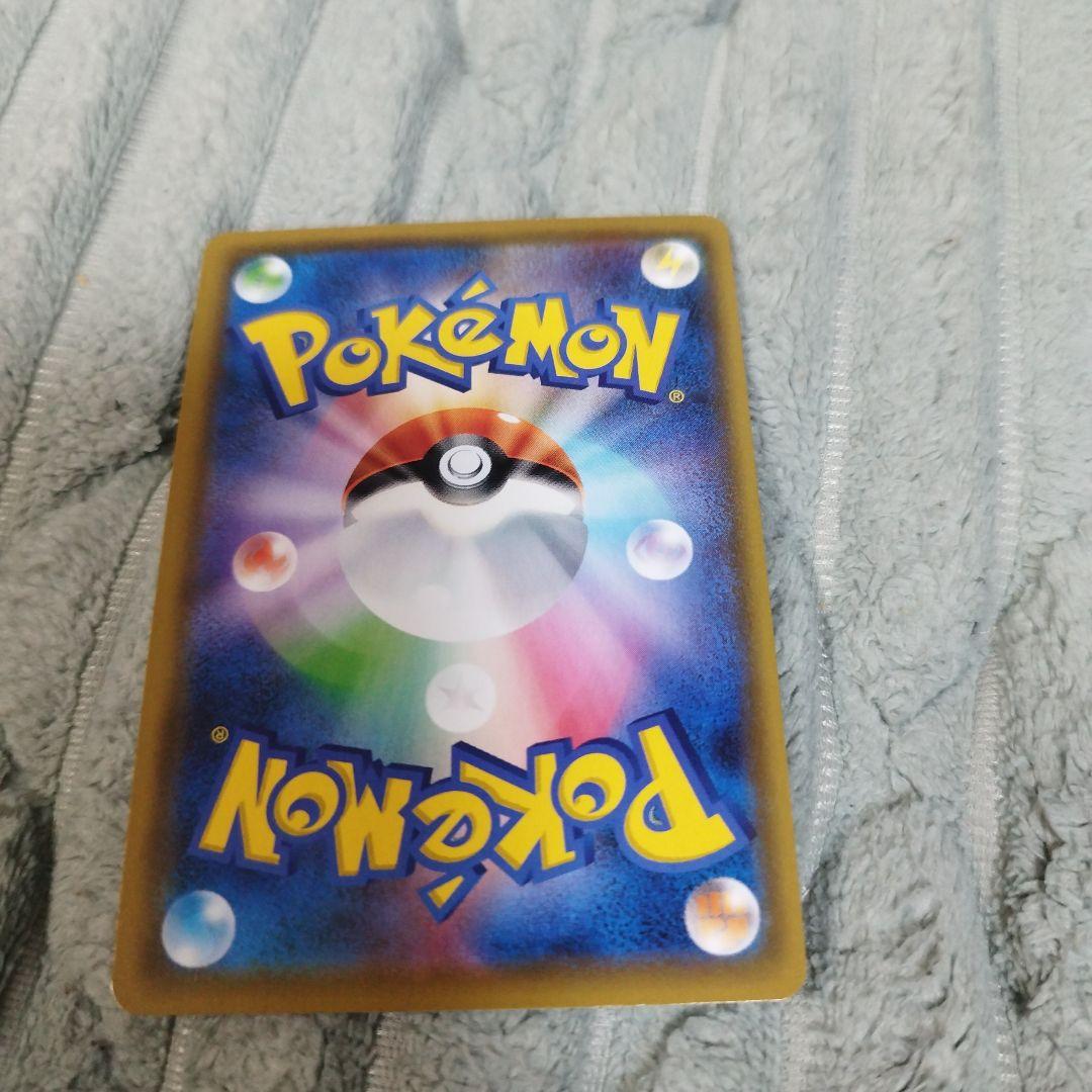 イーブイGX SR SM12a TAG TEAM GXタッグオールスターズ 1…