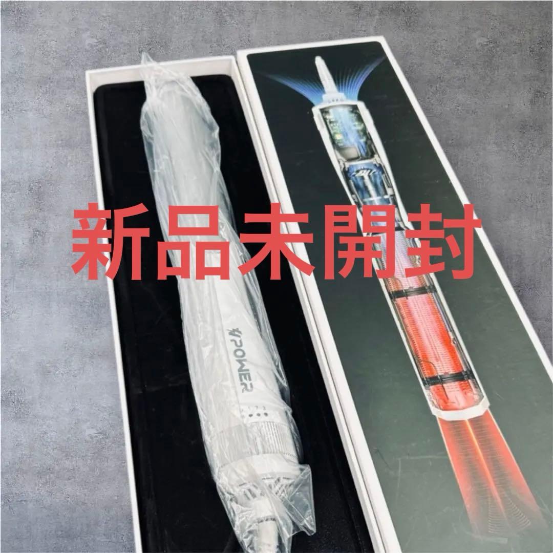 最終値下げ【新品未使用】テラヘルツ ヘアドライヤー 900W