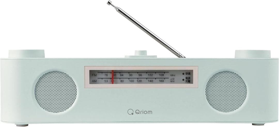 新品　キュリオム ＴＶも音楽も楽しめる 生活防水仕様 マルチお手元スピーカー