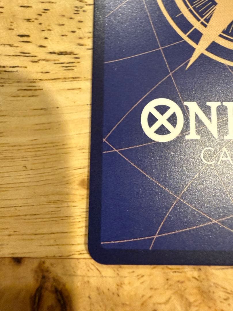 ワンピース カードゲーム　サボ　SP PRB02-014