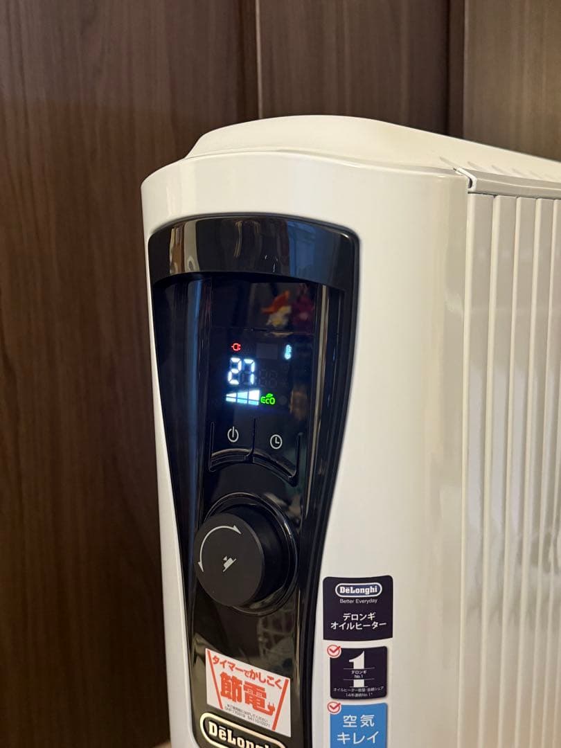 デロンギ オイルヒーターRHJ65L0915