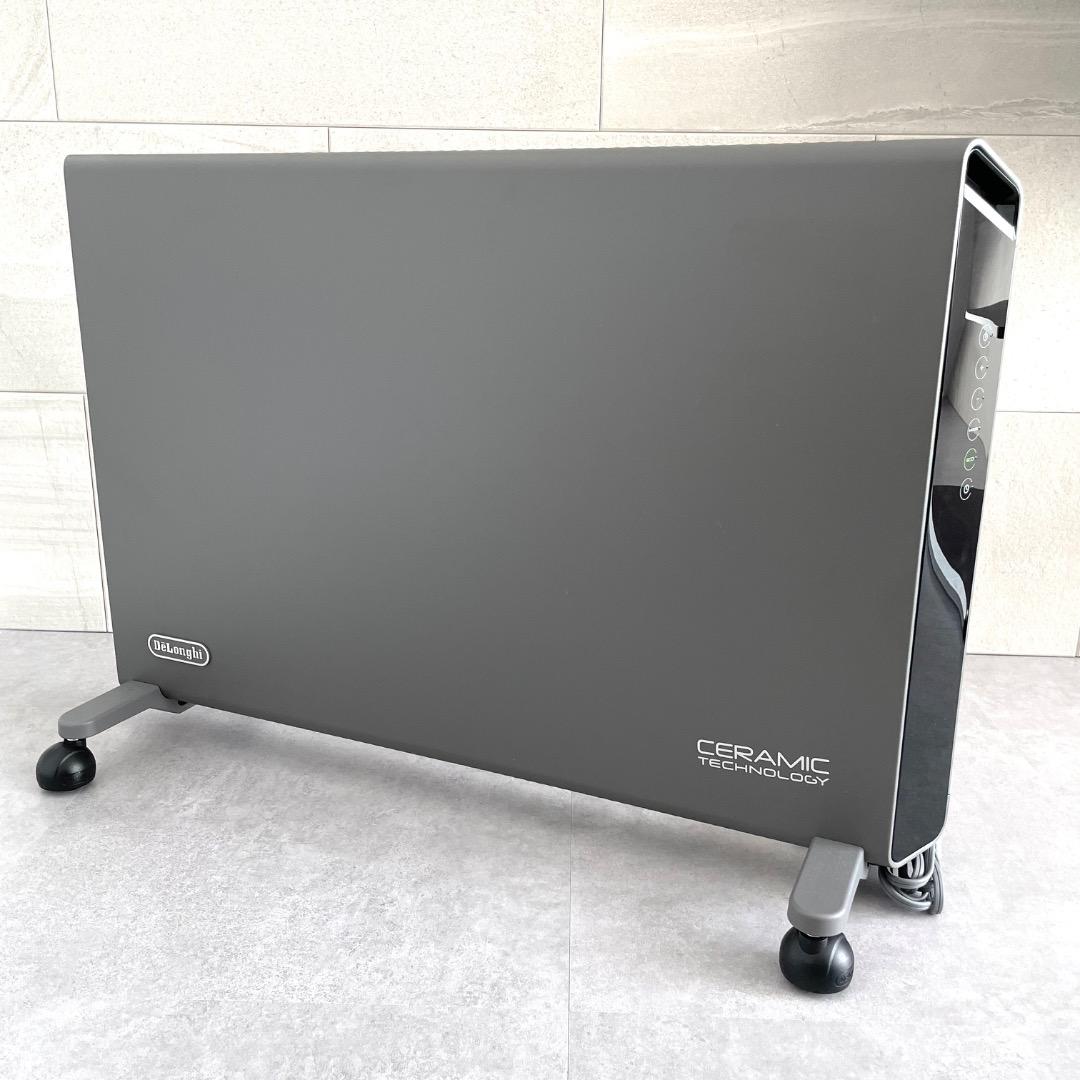 【ほぼ未使用】DELONGHI コンベクターヒーター HXJ60L12 グレー