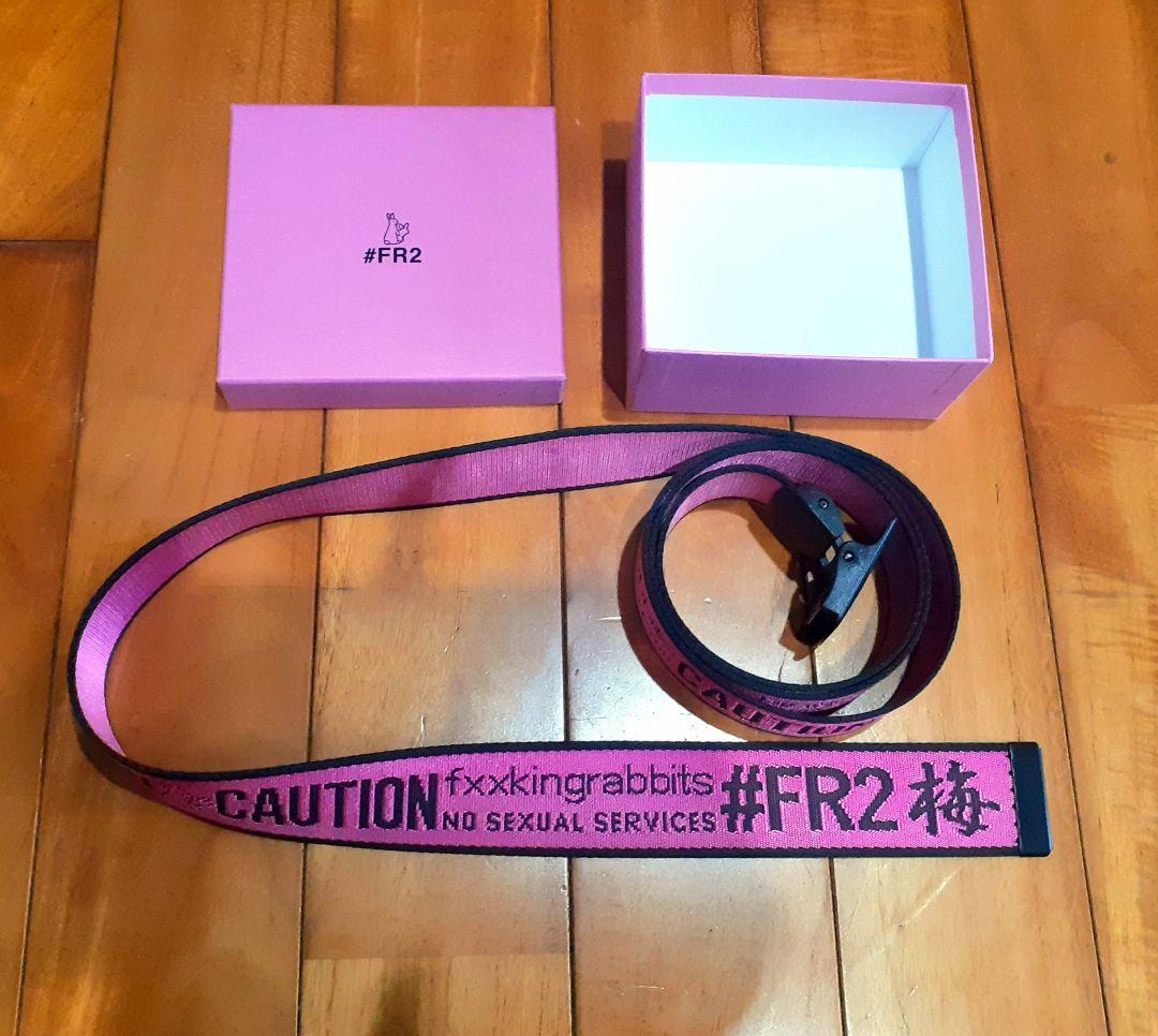 [FR2 梅]ガチャベルト GIベルト東京限定モデル