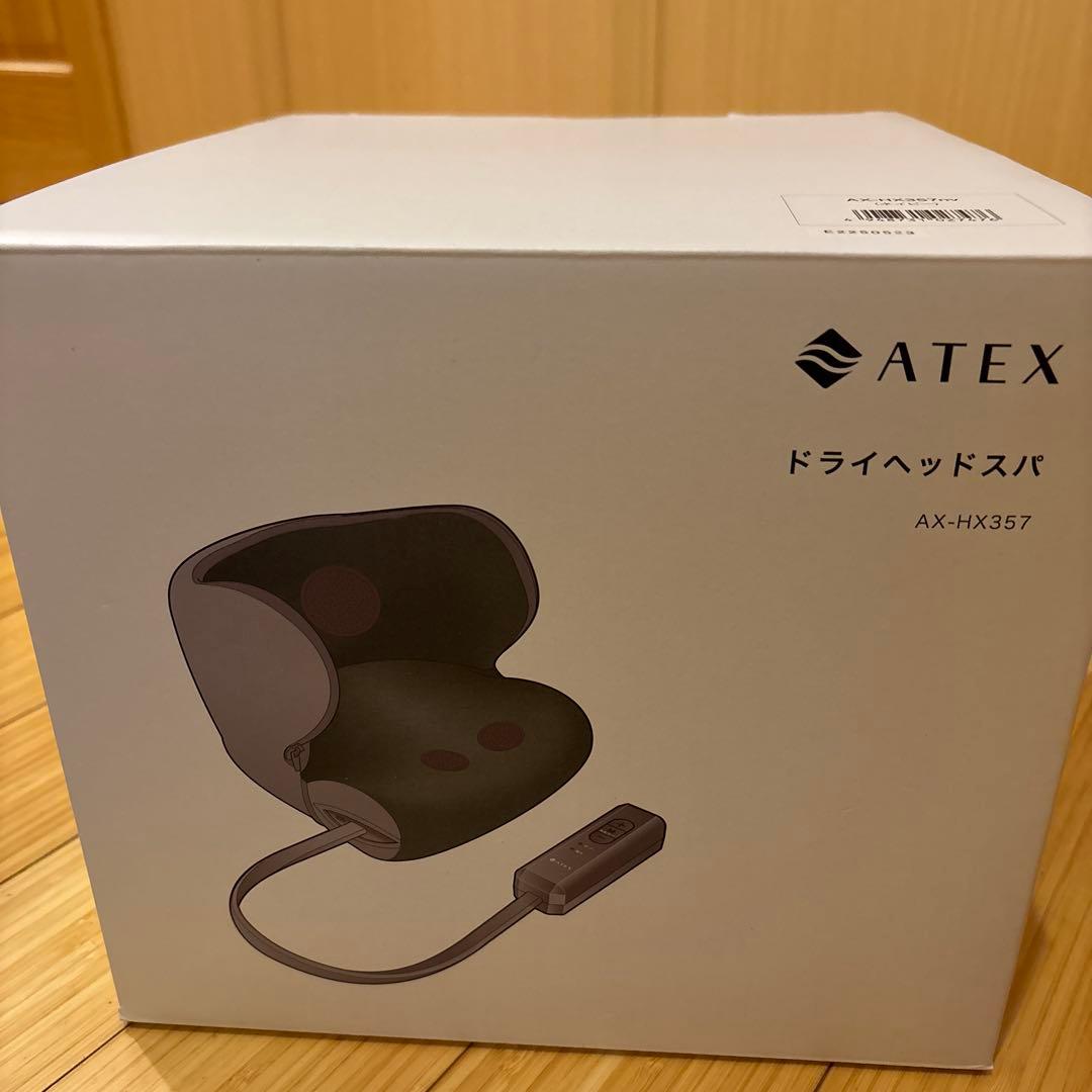 ATEX ドライヘッドスパ AX-HX357