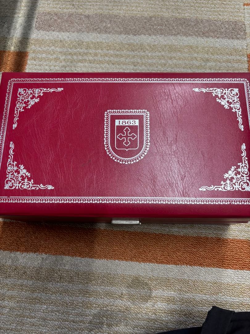 1863年デザインのブランデーセット