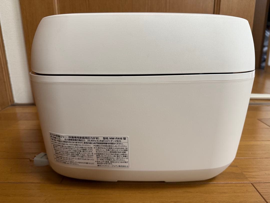 象印 圧力IH炊飯器 NW-FA18（白）【炊飯不可／ジャンク】