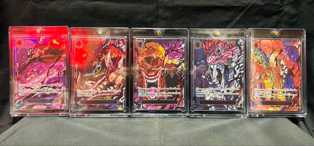 ONE PIECEカード　赤箔五老星レッドパラレル　ゴッドパック