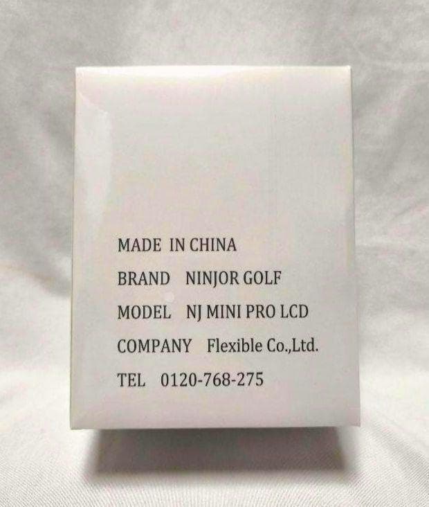 新品未開封　NINJOR GOLF NJ MINI PRO LCD 黒　'