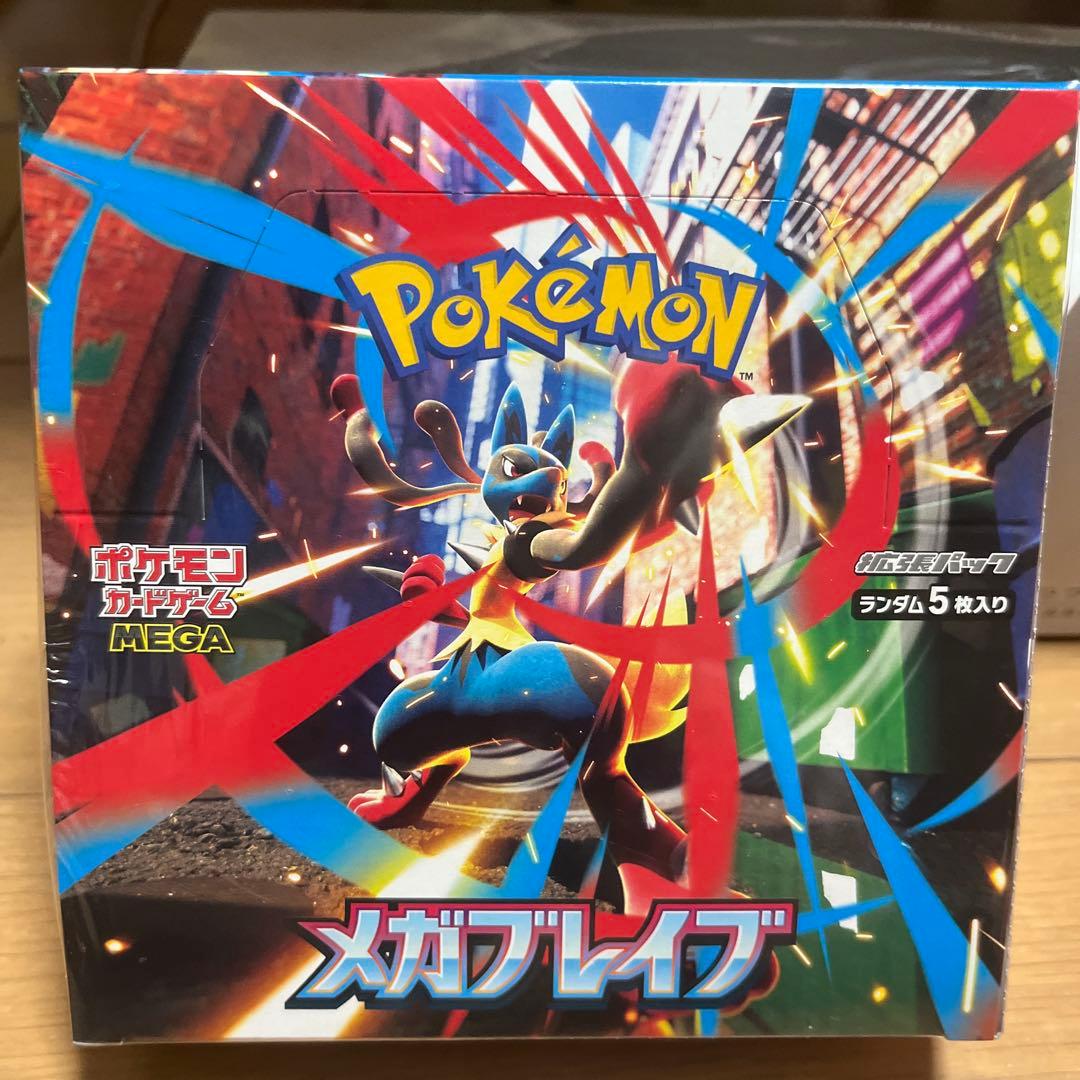 ポケモンカード　BOX メガブレイブ　シュリンクつき
