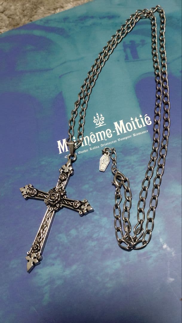 Moi-meme-Moitie 十字架ネックレス