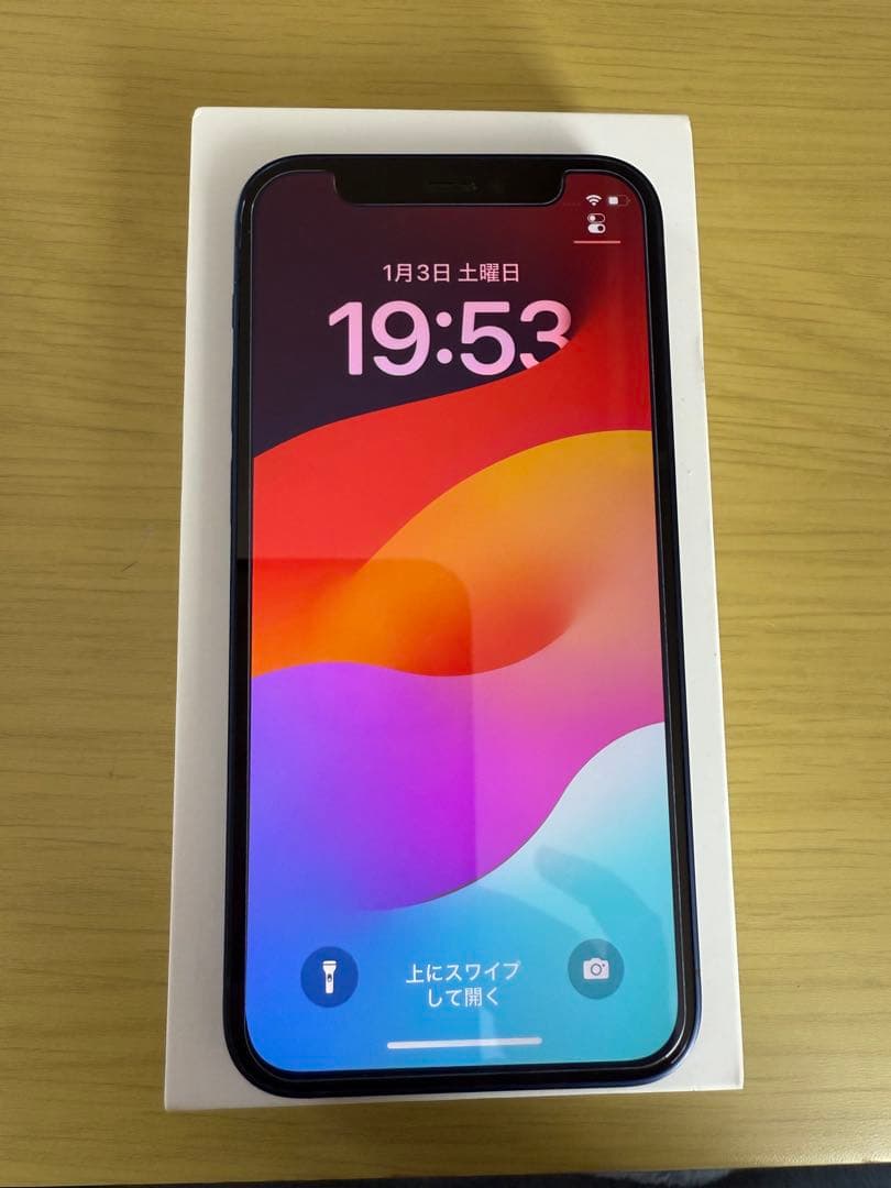 Apple iPhone 12 mini 64gb 本体 ブルー5.4インチ