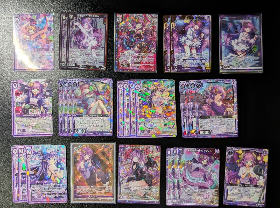 ゼクス Z/X アグリィ デッキ パーツ セット エクストラ付き ※画像追加