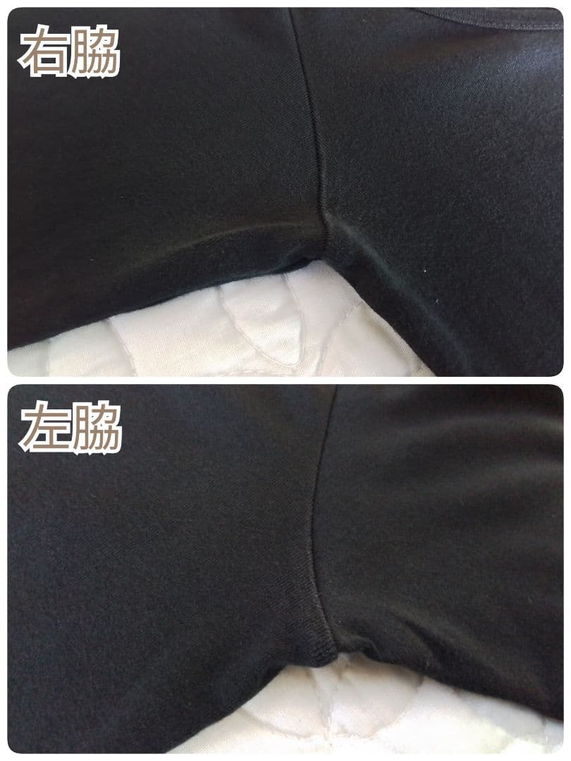 Hysteric Glamour 00s ロンT バナナガール ※難あり