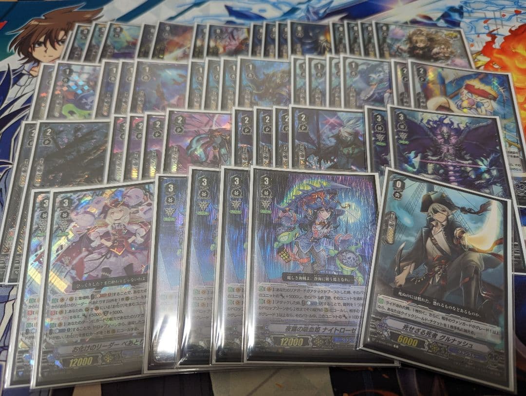 【追跡付き】ナイトローゼデッキ