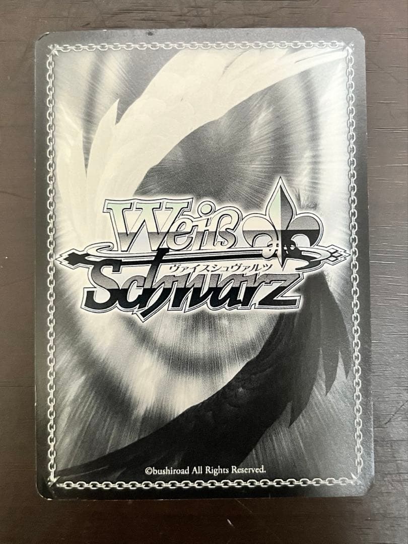 騎士の風格　セイバー（SP/サイン入り）　ヴァイスシュヴァルツ　fate