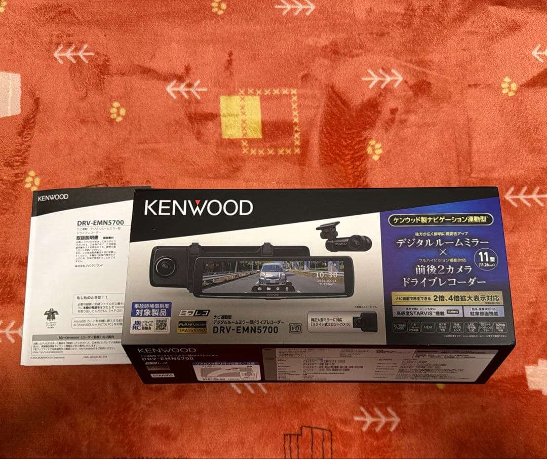 シ*e様 KENWOOD DRV-EMN5700 未使用 ドラレコ（ミラー型）