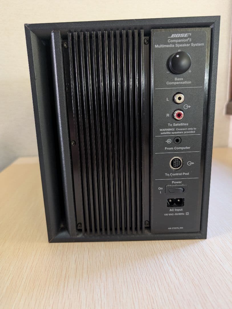 BOSE Companion3 マルチメディアスピーカー